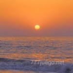 Avatar de Fabián Merino