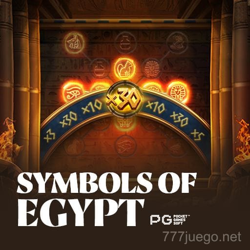 Symbols of Egypt
